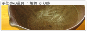 d̓ F Ē 蔫i7A6A5A4j